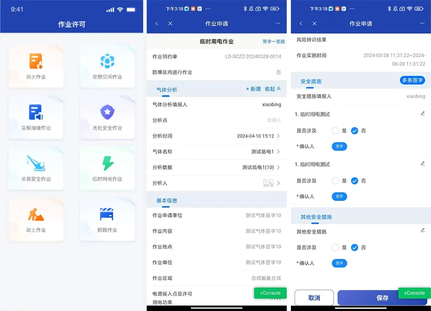 1724897934242017.jpg 1724897929575.jpg