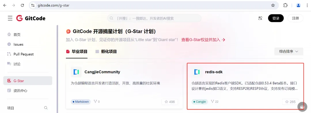 1725004267162537.jpg 1725004230444.jpg