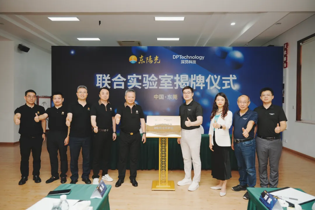 1725249383857138.jpg 1725249378744.jpg