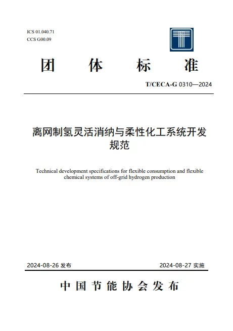 1725412174902751.jpg 1725412170144(1).jpg