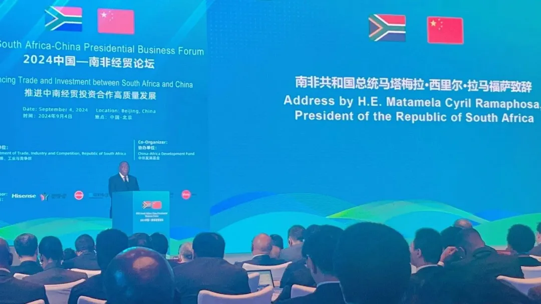 1725850850771542.jpg 1725850843147.jpg