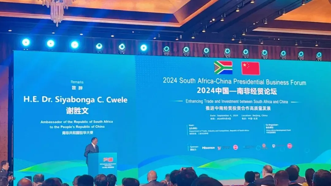 1725850869858422.jpg 1725850862863.jpg