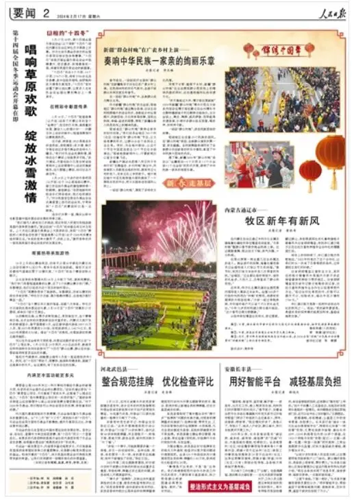 1725931821466491.jpg 1725931817555.jpg