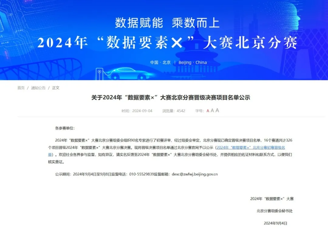 1726018456364504.jpg 1726018453802.jpg