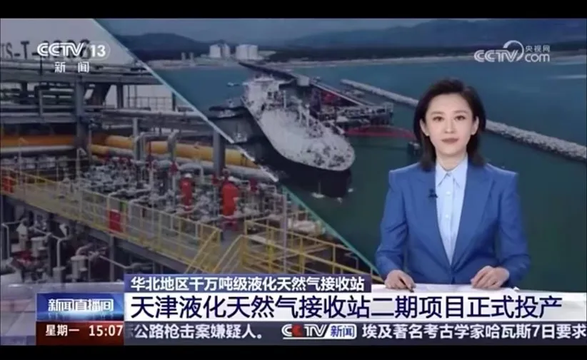 1726117021804158.jpg 1726117018471.jpg