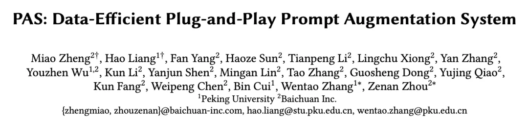 1726117637405932.jpg 1726117633857(1).jpg