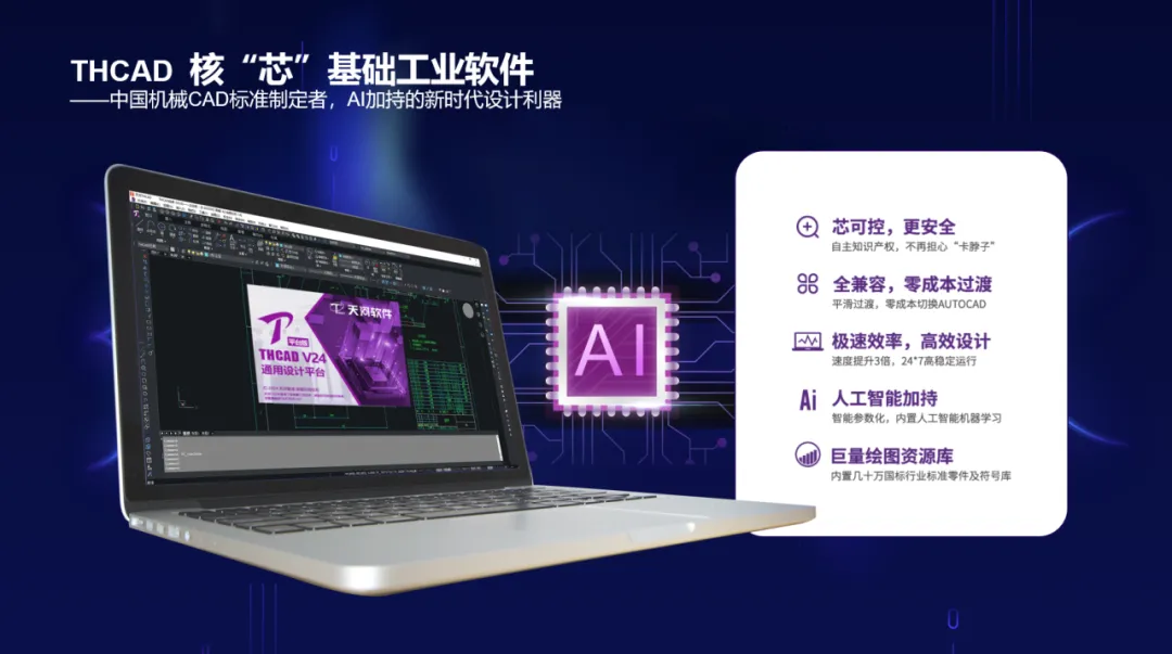 1726118599837546.jpg 1726118594241.jpg