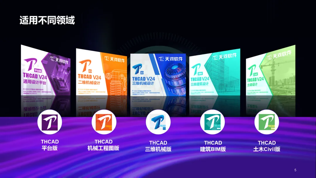 1726118612535400.jpg 1726118606774.jpg