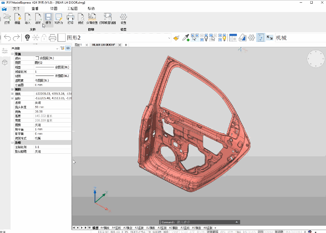 1726118651596206.jpg 1726118645407.jpg