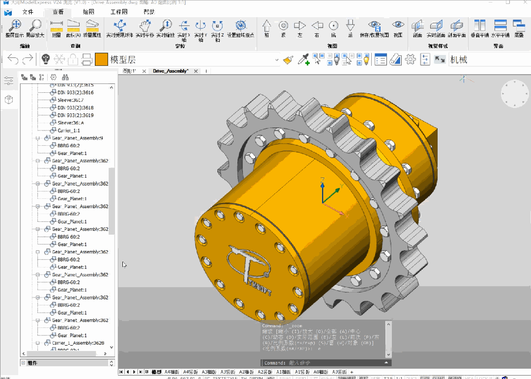 1726118660343256.jpg 1726118653574.jpg