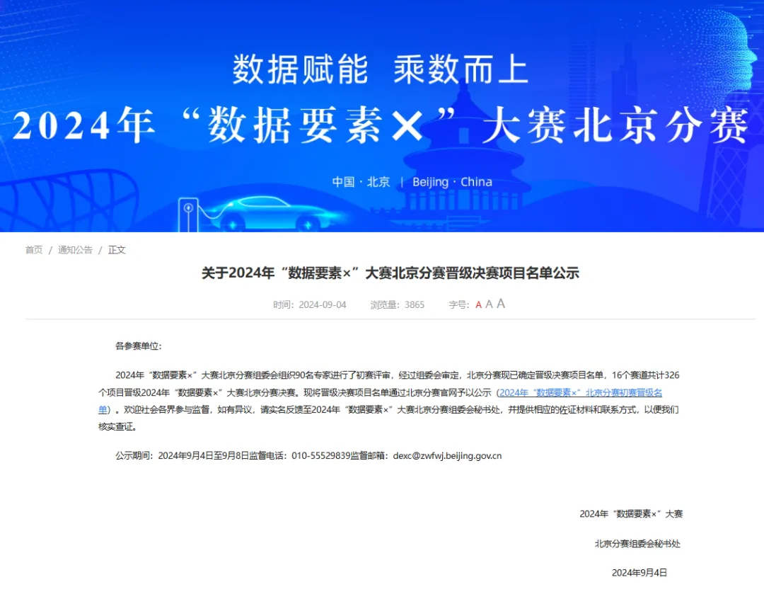 1726118754884717.jpg 1726118750641.jpg