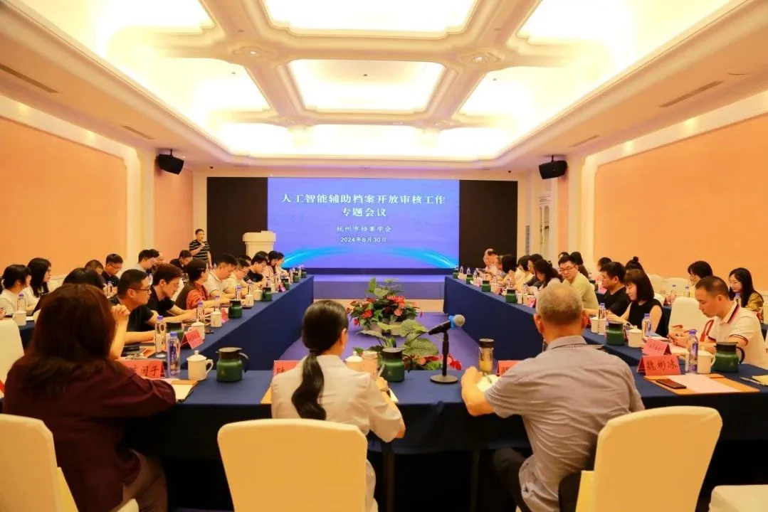 1726205736970908.jpg 1726205734017.jpg