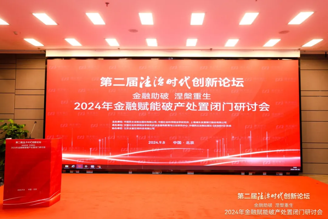 1726276330346036.jpg 1726276328492.jpg