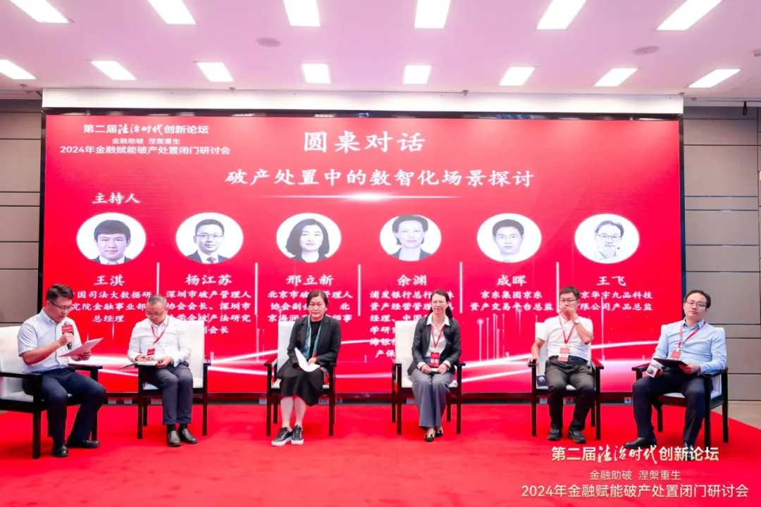 1726276344845745.jpg 1726276341871.jpg