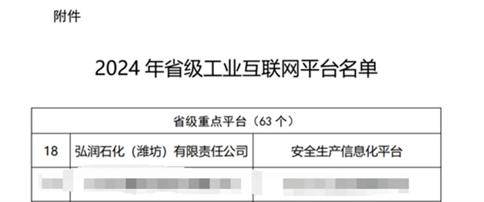 1726708134277842.jpg 1726708130118.jpg