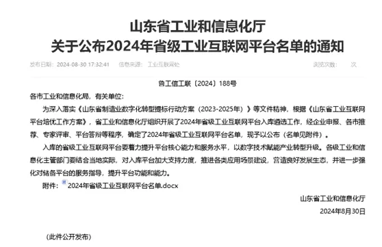 1726708125161403.jpg 1726708122141.jpg