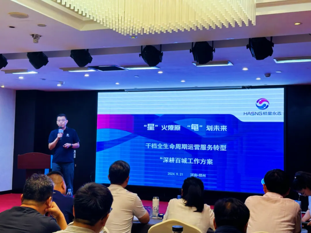 1727141906632844.jpg 1727141900973.jpg