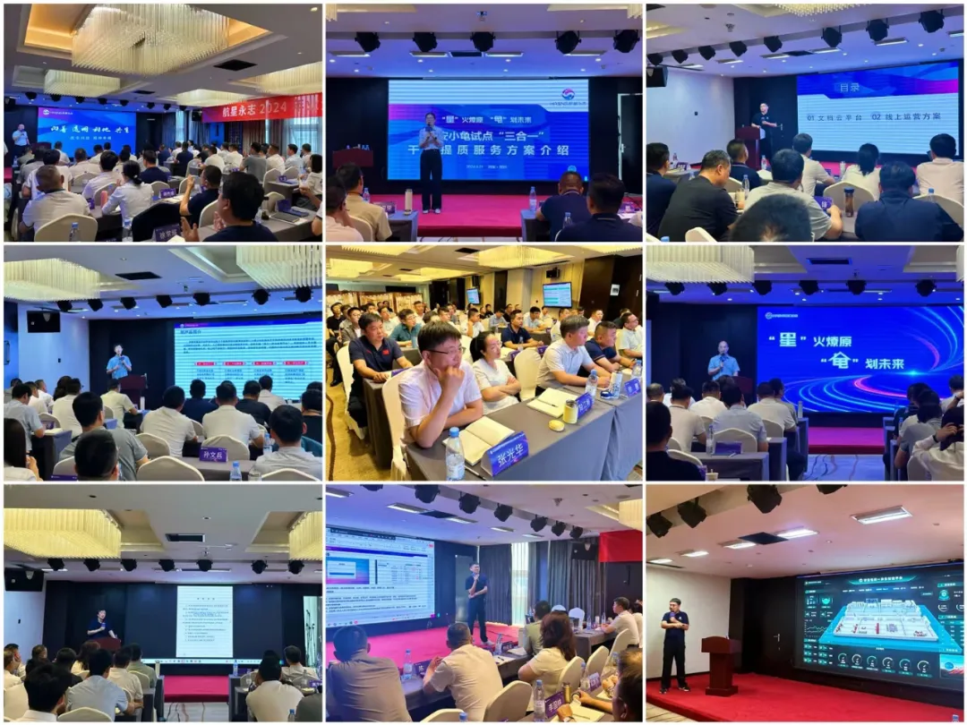 1727141913390601.jpg 1727141906734.jpg