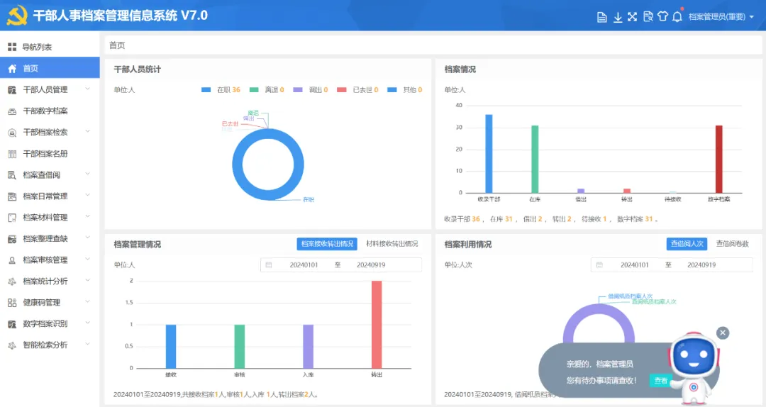 1727141952198531.jpg 1727141945262.jpg