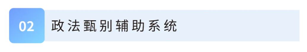 1727142144150969.png 1727142086647.png