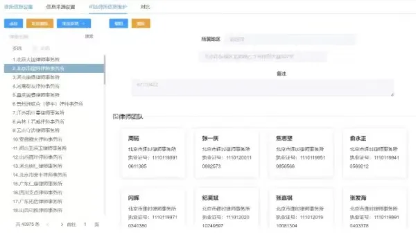 1727142144601884.jpg 1727142104451.jpg