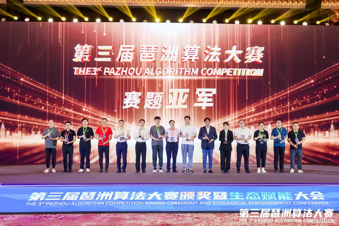 1727314124635756.jpg 1727314119631.jpg