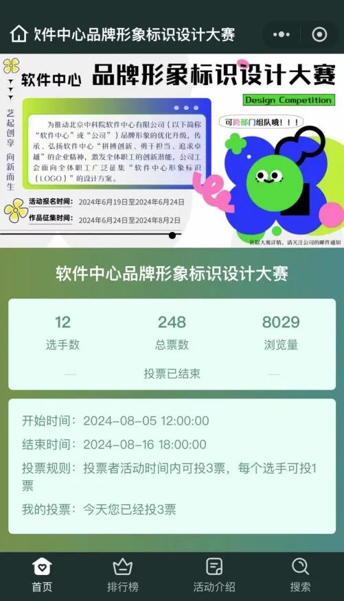 1727400027286511.jpg 1727400020172.jpg