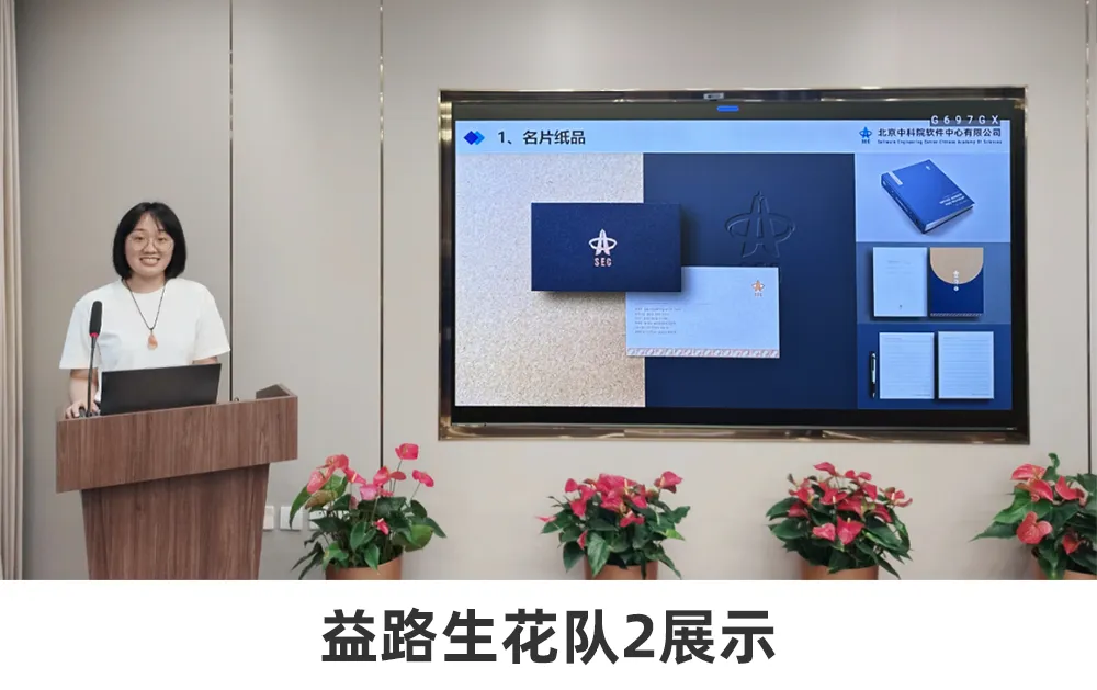 1727400137899741.jpg 1727400091346.jpg