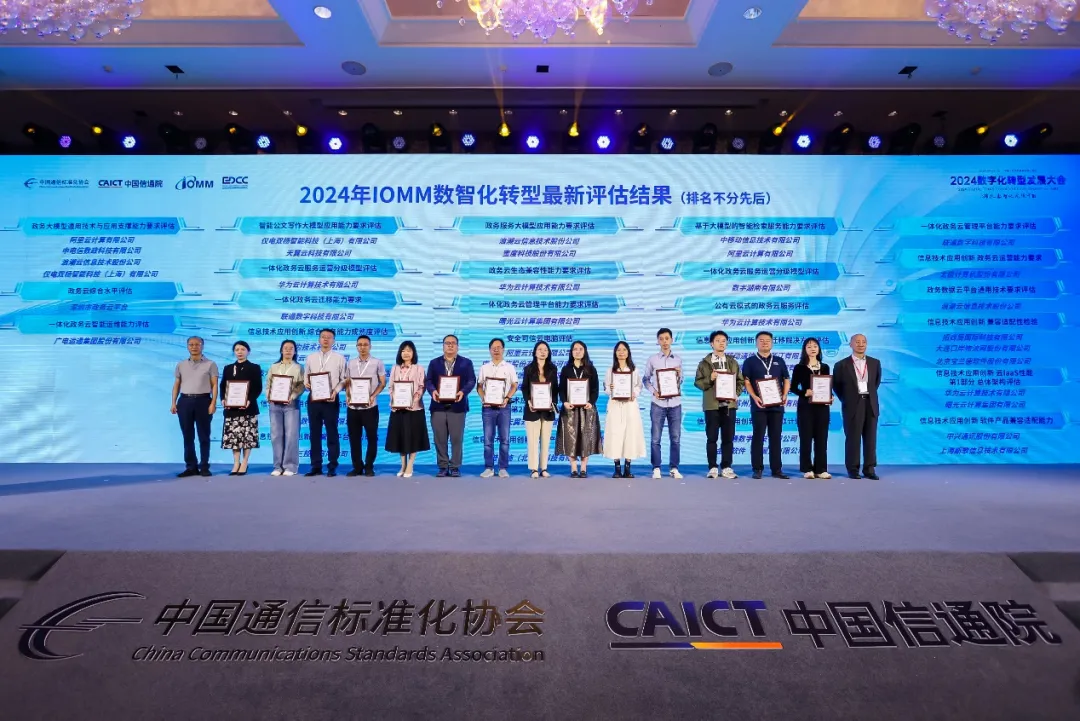 1729043467229118.jpg 1729043467094.jpg