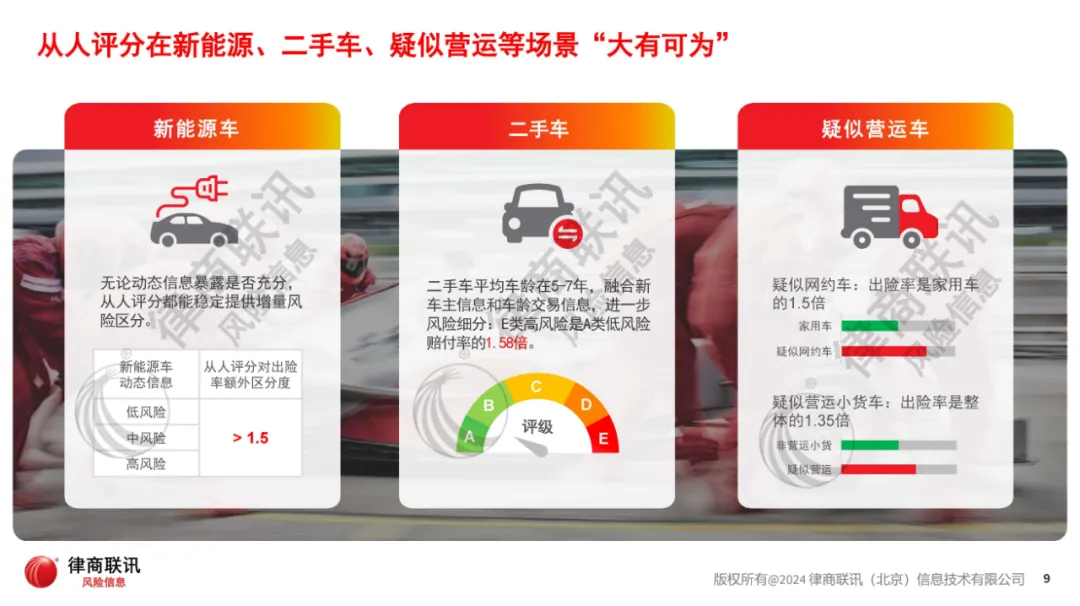 1730338353220551.jpg 1730338340185.jpg