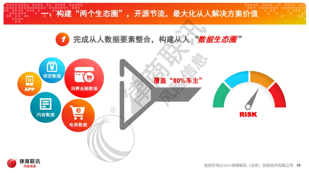 1730338394381391.jpg 1730338388196.jpg