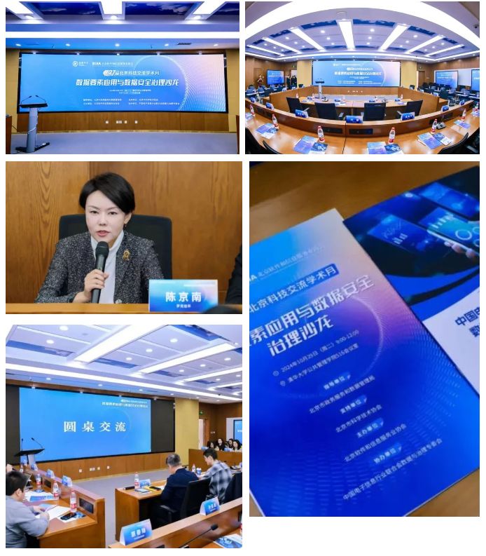 1730426987308726.png 1730426984507.png