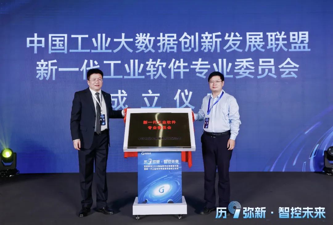 1730429288955288.jpg 1730429274253.jpg