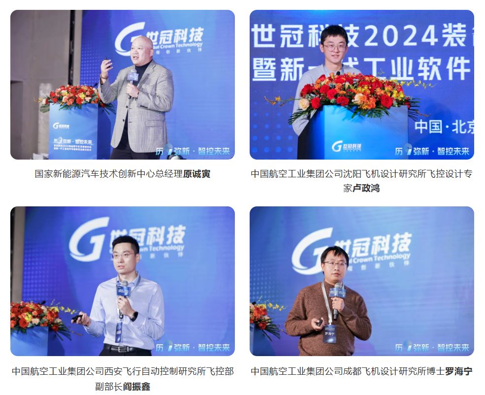 1730429334895531.png 1730429317900.png