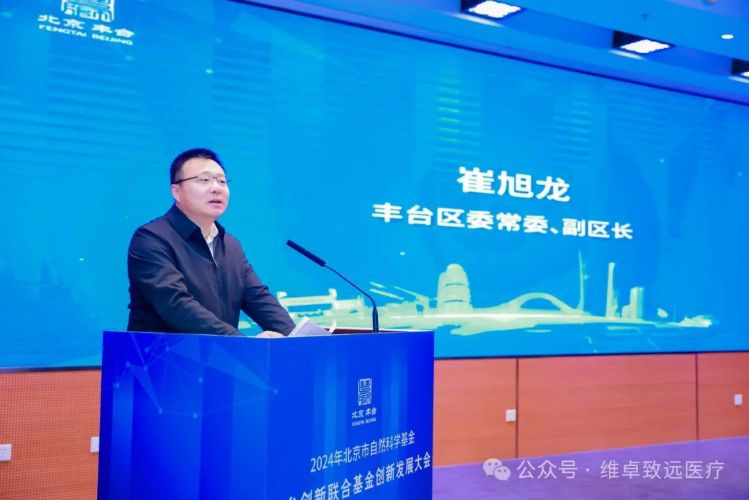 1730956979298489.jpg 1730956972576.jpg