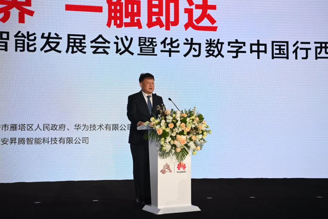 1730958887789115.jpg 1730958883587.jpg