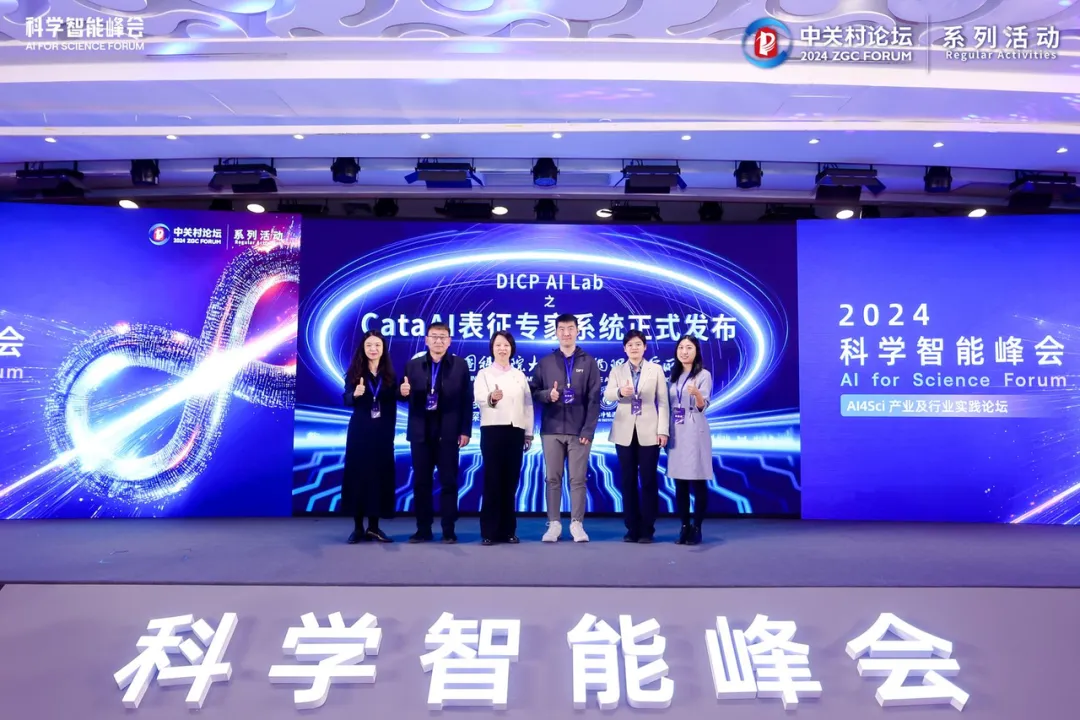 1731983354160596.jpg 1731983351951.jpg