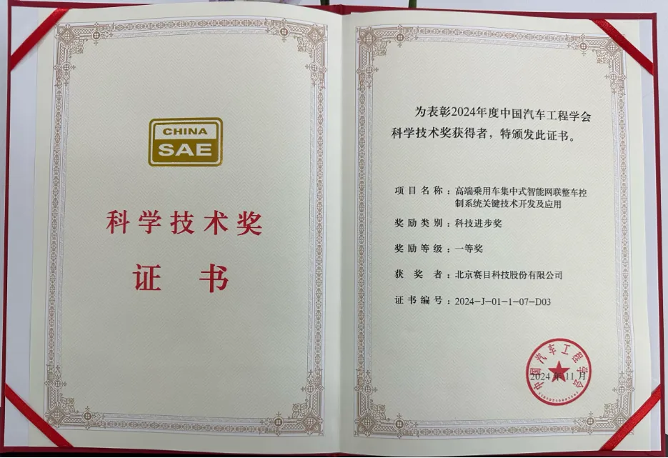 1732068797211717.jpg 1732068794760.jpg