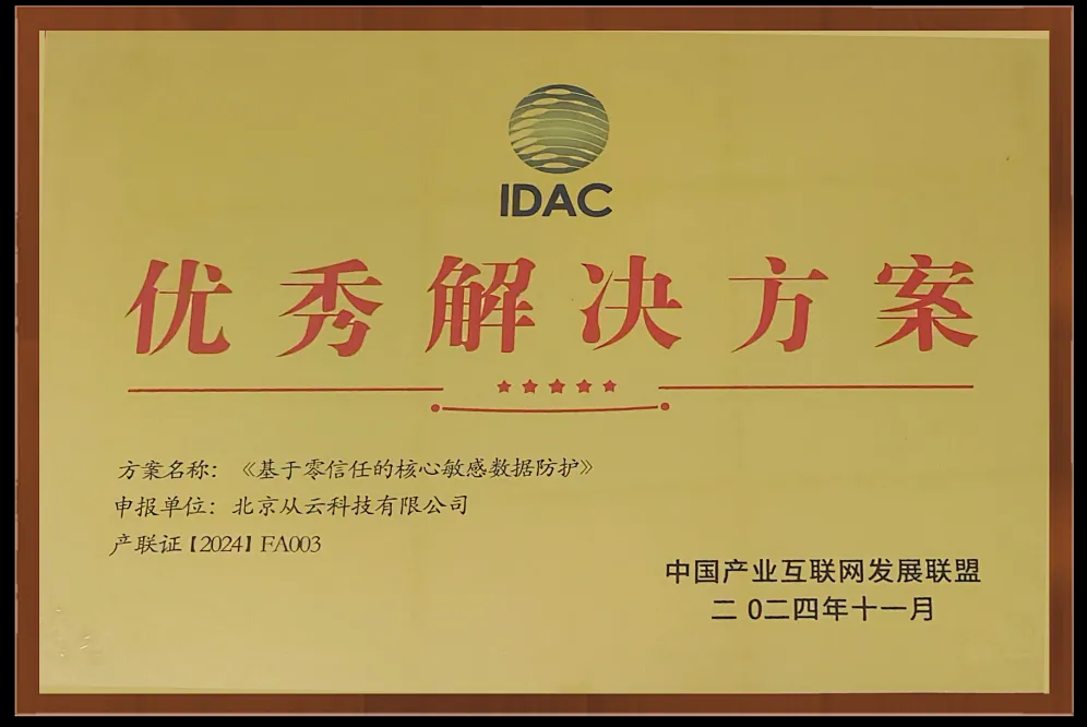 1732237361168556.jpg 1732237351760.jpg