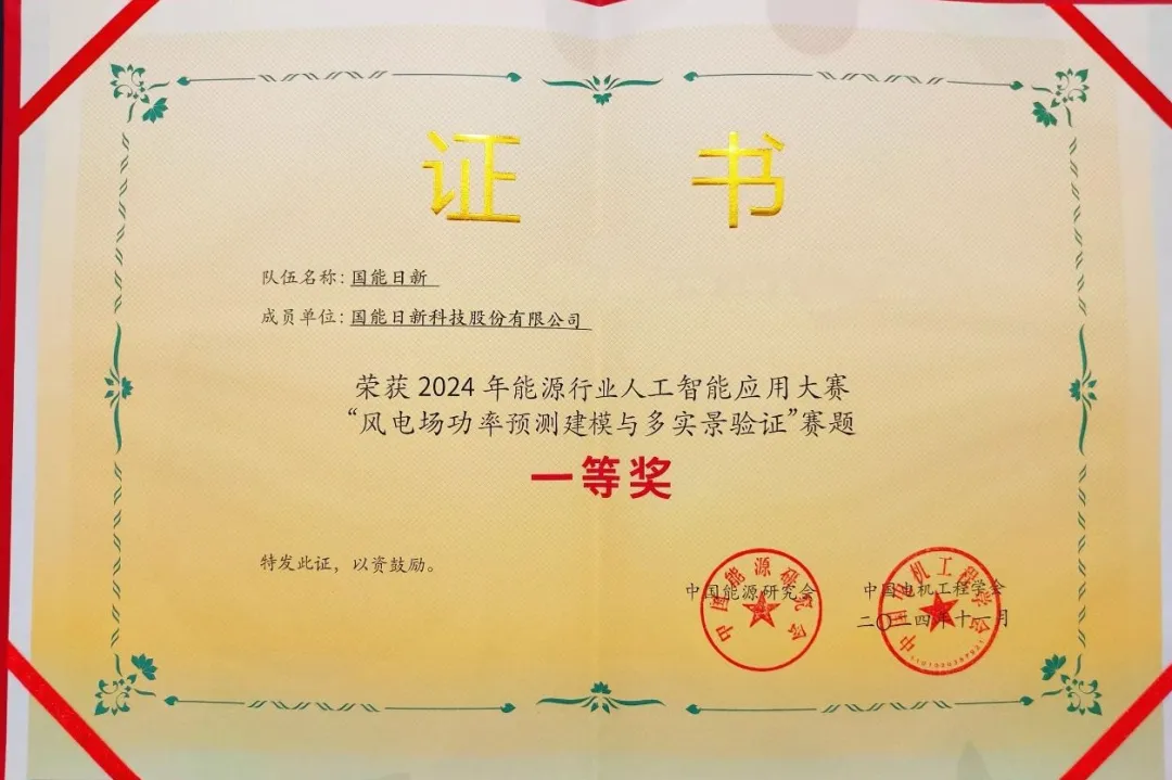 1732500360946361.jpg 1732500355845.jpg