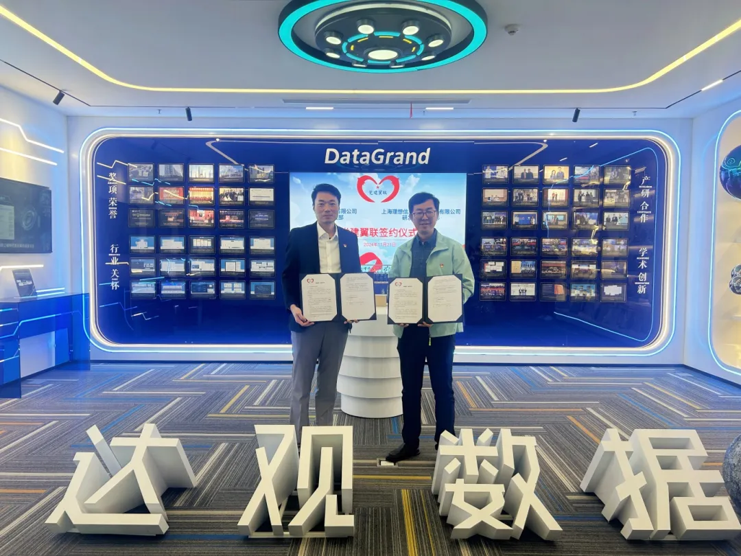 1732670881806131.jpg 1732670877826.jpg