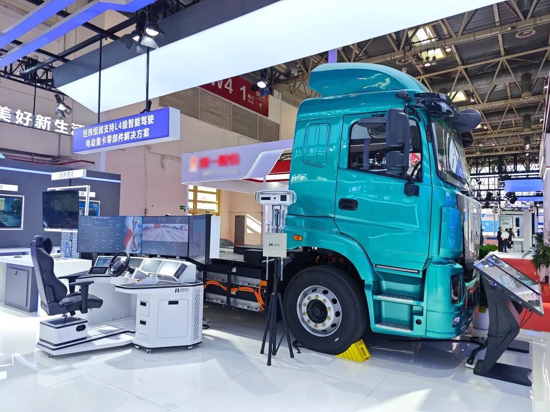 1733197160375208.jpg 1733197157505.jpg