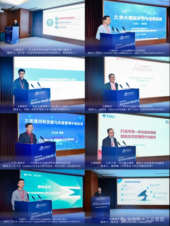 1733274242620469.jpg 1733274235326.jpg