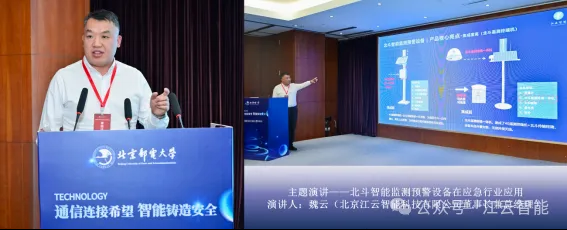 1733274273479911.jpg 1733274267428.jpg