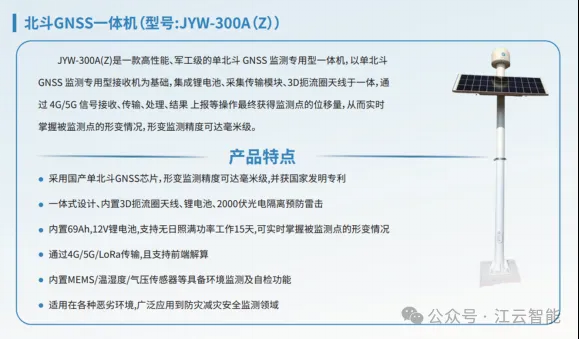 1733274296897488.jpg 1733274288665.jpg