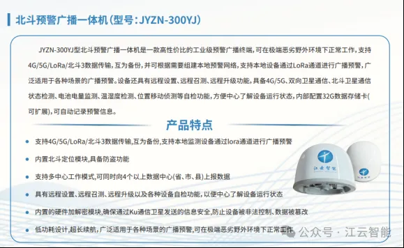 1733274296519691.jpg 1733274293546.jpg