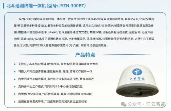 1733274312135231.jpg 1733274302970.jpg