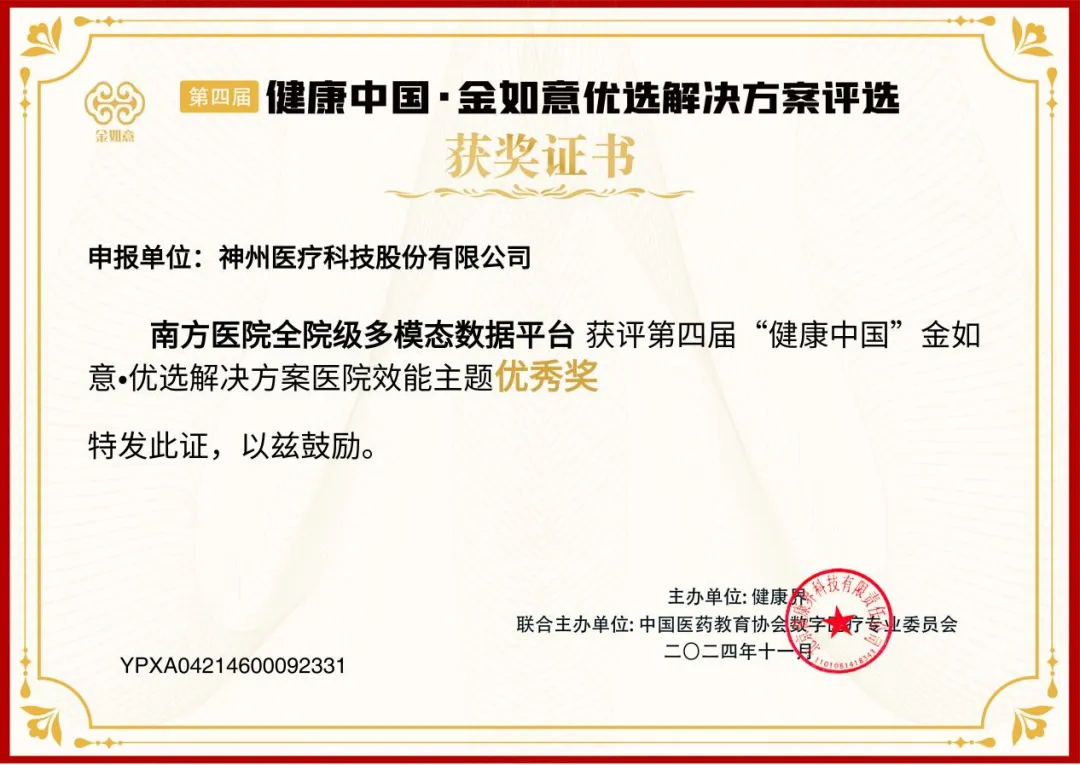 1733276731400888.jpg 1733276728576.jpg