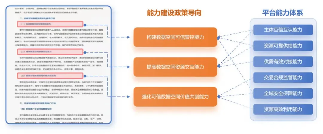 1733810767910400.jpg 1733810750454.jpg