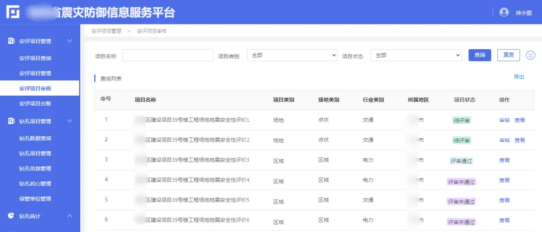 1733881408404750.jpg 1733881401684.jpg